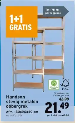 GAMMA Handson stevig metalen opbergrek aanbieding