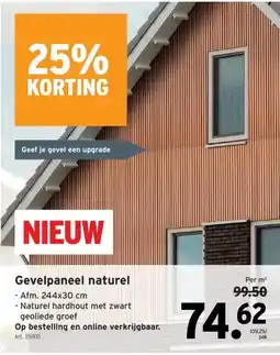 GAMMA Gevelpaneel naturel aanbieding