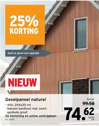 GAMMA Gevelpaneel naturel aanbieding