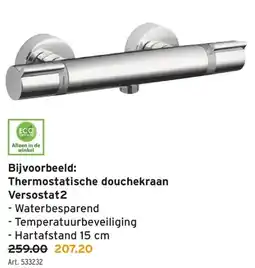 GAMMA Thermostatische douchekraan aanbieding