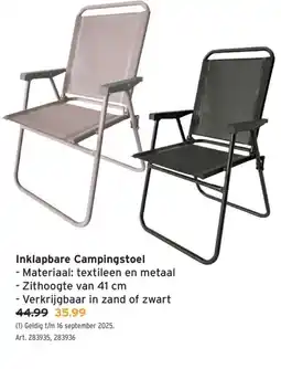 GAMMA Inklapbare Campingstoel aanbieding