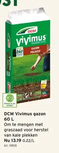 GAMMA DCM Vivimus gazon 60 L aanbieding