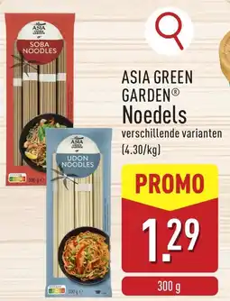 ALDI Asia green garden noedels aanbieding