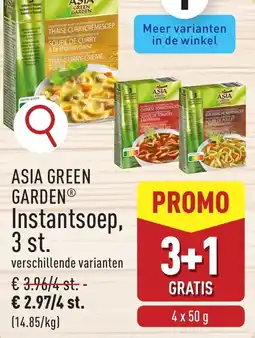 ALDI Asia green garden instantsoep aanbieding