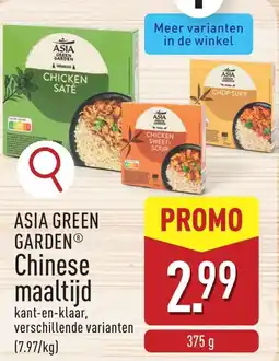 ALDI Asia green garden chinese maaltijd aanbieding