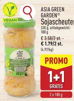 ALDI Asia green garden sojascheuten aanbieding