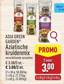 ALDI Asia green garden aziatische kruidenmix aanbieding