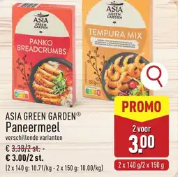 ALDI Asia green garden paneermeel aanbieding