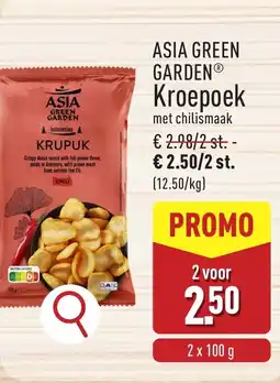 ALDI Asia green garden kroepoek aanbieding
