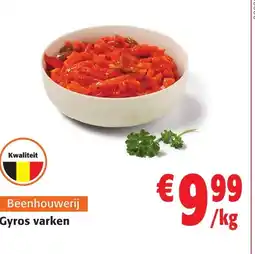 Colruyt Gyros varken aanbieding