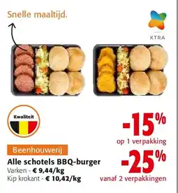 Colruyt Alle schotels BBQ-burger Varken aanbieding