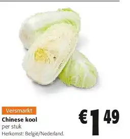 Colruyt Chinese kool per stuk aanbieding