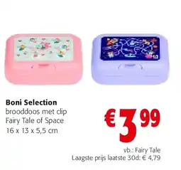 Colruyt Boni Selection brooddoos met clip Fairy Tale of Space 16 x 13 x 5,5 cm aanbieding