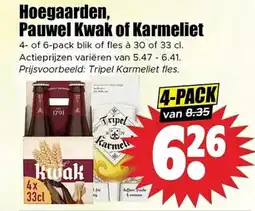 Dirk Hoegaarden pauwel kwak of karmeliet aanbieding