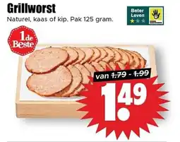 Dirk Grillworst aanbieding