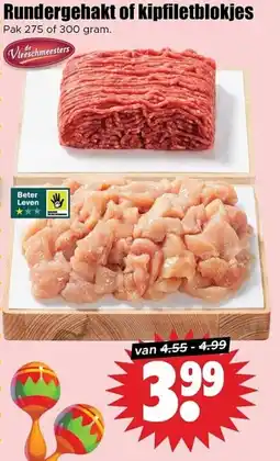 Dirk Rundergehakt of kipfiletblokjes aanbieding