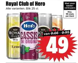 Dirk Royal Club of Hero aanbieding