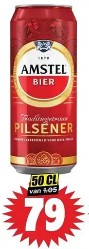 Dirk Amstel of Grolsch aanbieding