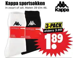 Dirk Kappa sportsokken aanbieding