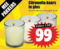 Dirk Citronella kaars in glas aanbieding