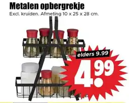Dirk Metalen opbergrekje aanbieding