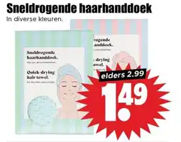 Dirk Sneldrogende haarhanddoek aanbieding