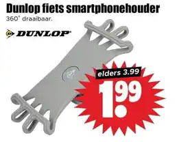 Dirk Dunlop fiets smartphonehouder aanbieding