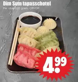 Dirk Dim Sum tapasschotel aanbieding
