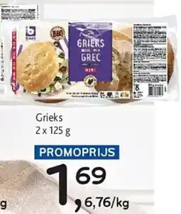 Alvo Mini brood grieks aanbieding