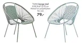 Casa Yuma lounge stoel aanbieding