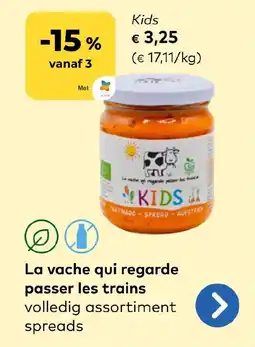 Bio Planet La vache qui regarde passer les trains aanbieding