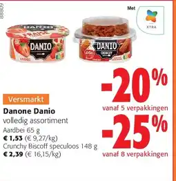 Colruyt Danone Danio Aardbei 65 g aanbieding