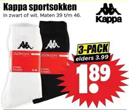 Dirk Kappa sportsokken aanbieding