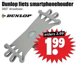 Dirk Dunlop fiets smartphonehouder aanbieding