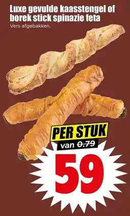Dirk Luxe gevulde kaasstengel of borek stick spinazie feta aanbieding