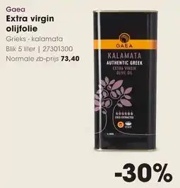 Hanos Gaea Extra virgin olijfolie aanbieding