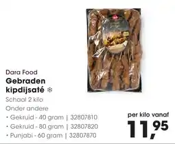 Hanos Dara Food Gebraden Kipdijsaté aanbieding