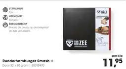 Hanos Runderhamburger Smash aanbieding