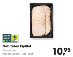 Hanos Gebraden kipfilet aanbieding