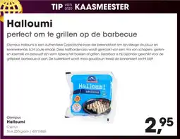 Hanos Olympus Halloumi aanbieding