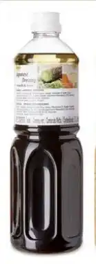Hanos Nihon Japanse Dressing Sojasaus Wasabi & Yuzu aanbieding