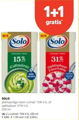 Spar SOLO culinair 15% V.G. 250 ml aanbieding