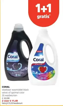Spar CORAL vloeibaar wasmiddel black velvet of optimal color 26 wasbeurten aanbieding