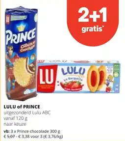 Spar Prince chocolade 300 g aanbieding