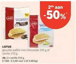 Spar LOTUS vanille 310 g aanbieding