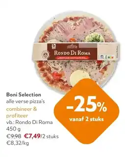 OKay Rondo Di Roma 450 g aanbieding