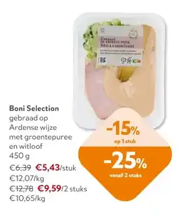 OKay Boni Selection gebraad op Ardense wijze met groentepuree en witloof 450 g aanbieding