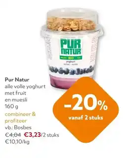 OKay Pur Natur Bosbes aanbieding