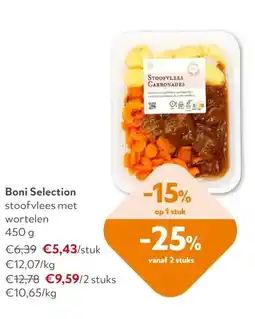 OKay Boni Selection stoofvlees met wortelen 450 g aanbieding