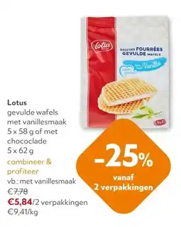 OKay Lotus met vanillesmaak aanbieding